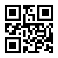 QR-Code zur Seite https://www.isbn.de/9783205200574
