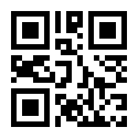 QR-Code zur Seite https://www.isbn.de/9783205204213