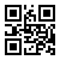 QR-Code zur Seite https://www.isbn.de/9783205207115