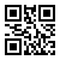 QR-Code zur Seite https://www.isbn.de/9783205210627