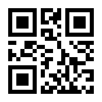 QR-Code zur Seite https://www.isbn.de/9783205211983
