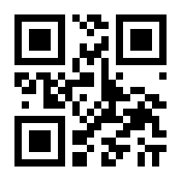 QR-Code zur Buchseite 9783205215981