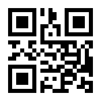 QR-Code zur Seite https://www.isbn.de/9783205218708