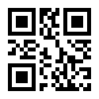 QR-Code zur Seite https://www.isbn.de/9783205772156