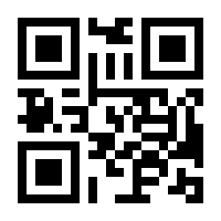 QR-Code zur Buchseite 9783205772446