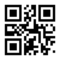 QR-Code zur Seite https://www.isbn.de/9783205772842