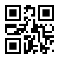 QR-Code zur Seite https://www.isbn.de/9783205776734