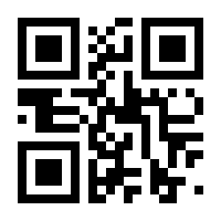QR-Code zur Seite https://www.isbn.de/9783205783718