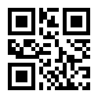 QR-Code zur Buchseite 9783205784098