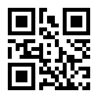 QR-Code zur Seite https://www.isbn.de/9783205785811