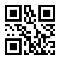 QR-Code zur Seite https://www.isbn.de/9783205787426