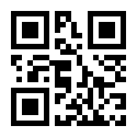 QR-Code zur Seite https://www.isbn.de/9783205787471