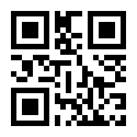 QR-Code zur Seite https://www.isbn.de/9783205984337