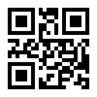 QR-Code zur Seite https://www.isbn.de/9783205991229