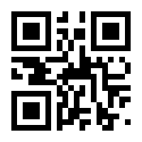 QR-Code zur Seite https://www.isbn.de/9783206000043