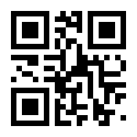 QR-Code zur Seite https://www.isbn.de/9783209003003