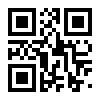 QR-Code zur Seite https://www.isbn.de/9783209003119