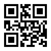 QR-Code zur Seite https://www.isbn.de/9783209011237