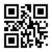 QR-Code zur Buchseite 9783209014528