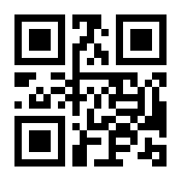 QR-Code zur Seite https://www.isbn.de/9783209015518