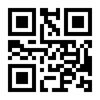 QR-Code zur Buchseite 9783209034434
