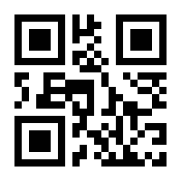 QR-Code zur Seite https://www.isbn.de/9783209036759