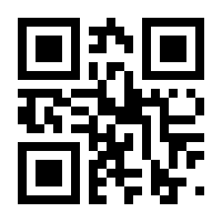 QR-Code zur Seite https://www.isbn.de/9783209037367