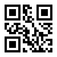 QR-Code zur Seite https://www.isbn.de/9783209037466