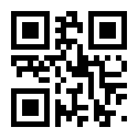 QR-Code zur Seite https://www.isbn.de/9783209039682
