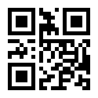 QR-Code zur Seite https://www.isbn.de/9783209044983