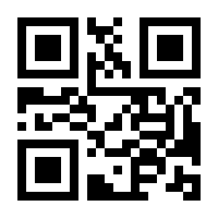 QR-Code zur Seite https://www.isbn.de/9783209047625