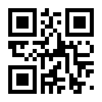 QR-Code zur Seite https://www.isbn.de/9783209055279