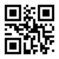 QR-Code zur Seite https://www.isbn.de/9783209055392