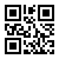 QR-Code zur Buchseite 9783209070371