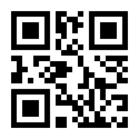 QR-Code zur Seite https://www.isbn.de/9783209071064