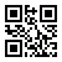 QR-Code zur Seite https://www.isbn.de/9783209075796