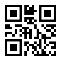 QR-Code zur Seite https://www.isbn.de/9783209078643