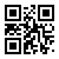 QR-Code zur Seite https://www.isbn.de/9783209083272