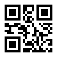 QR-Code zur Seite https://www.isbn.de/9783209084736