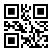 QR-Code zur Buchseite 9783209086815