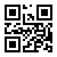 QR-Code zur Buchseite 9783209087324