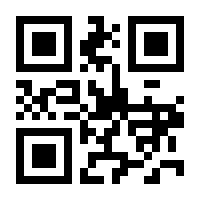 QR-Code zur Seite https://www.isbn.de/9783209088093