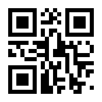 QR-Code zur Seite https://www.isbn.de/9783209088307