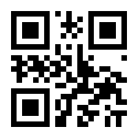 QR-Code zur Seite https://www.isbn.de/9783209088642