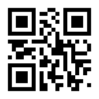 QR-Code zur Seite https://www.isbn.de/9783209089649