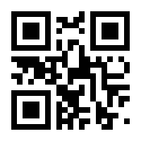 QR-Code zur Seite https://www.isbn.de/9783209090737