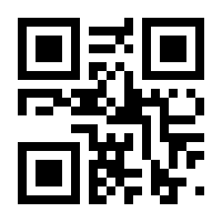 QR-Code zur Seite https://www.isbn.de/9783209091024