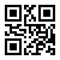 QR-Code zur Seite https://www.isbn.de/9783209091628