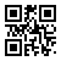 QR-Code zur Seite https://www.isbn.de/9783209091680