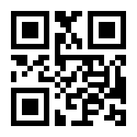 QR-Code zur Seite https://www.isbn.de/9783209091789